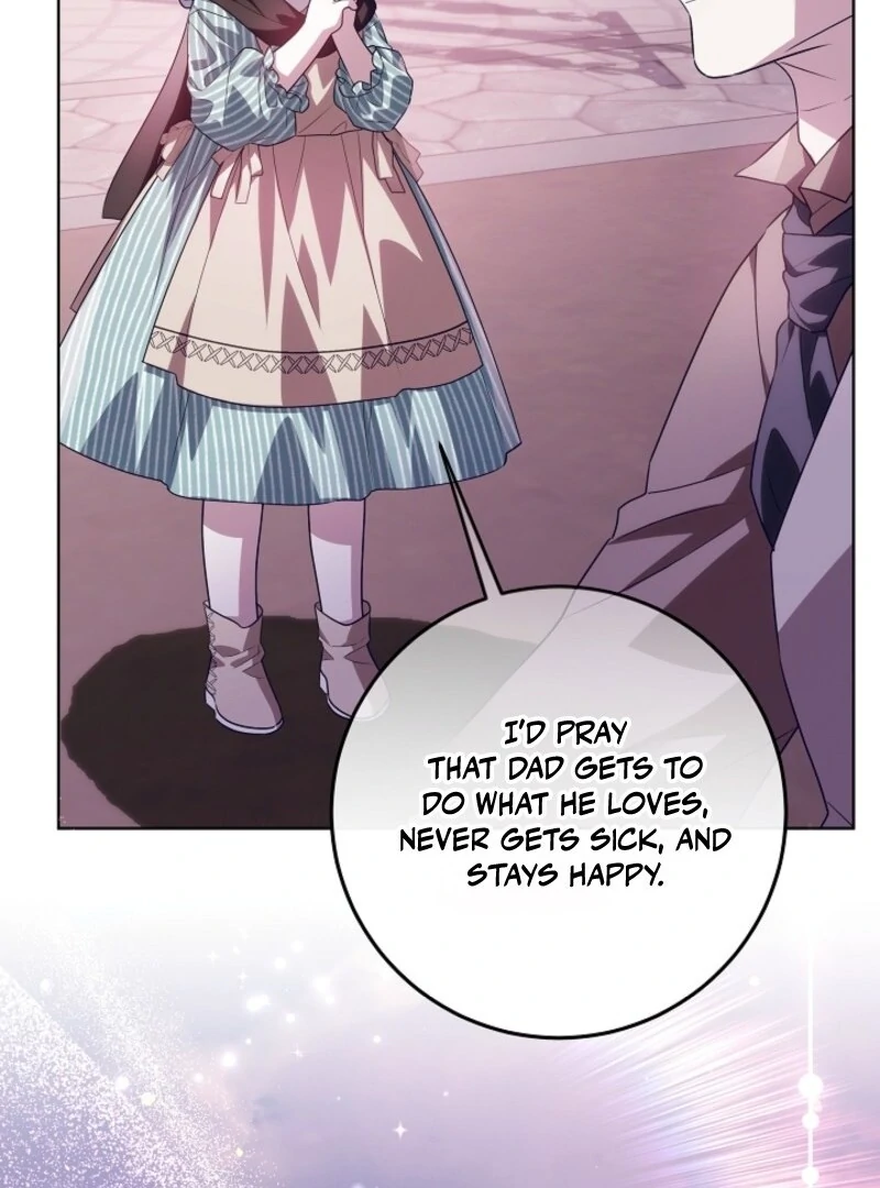 My Daddy Hides His Power Chapter 44 - Page 124