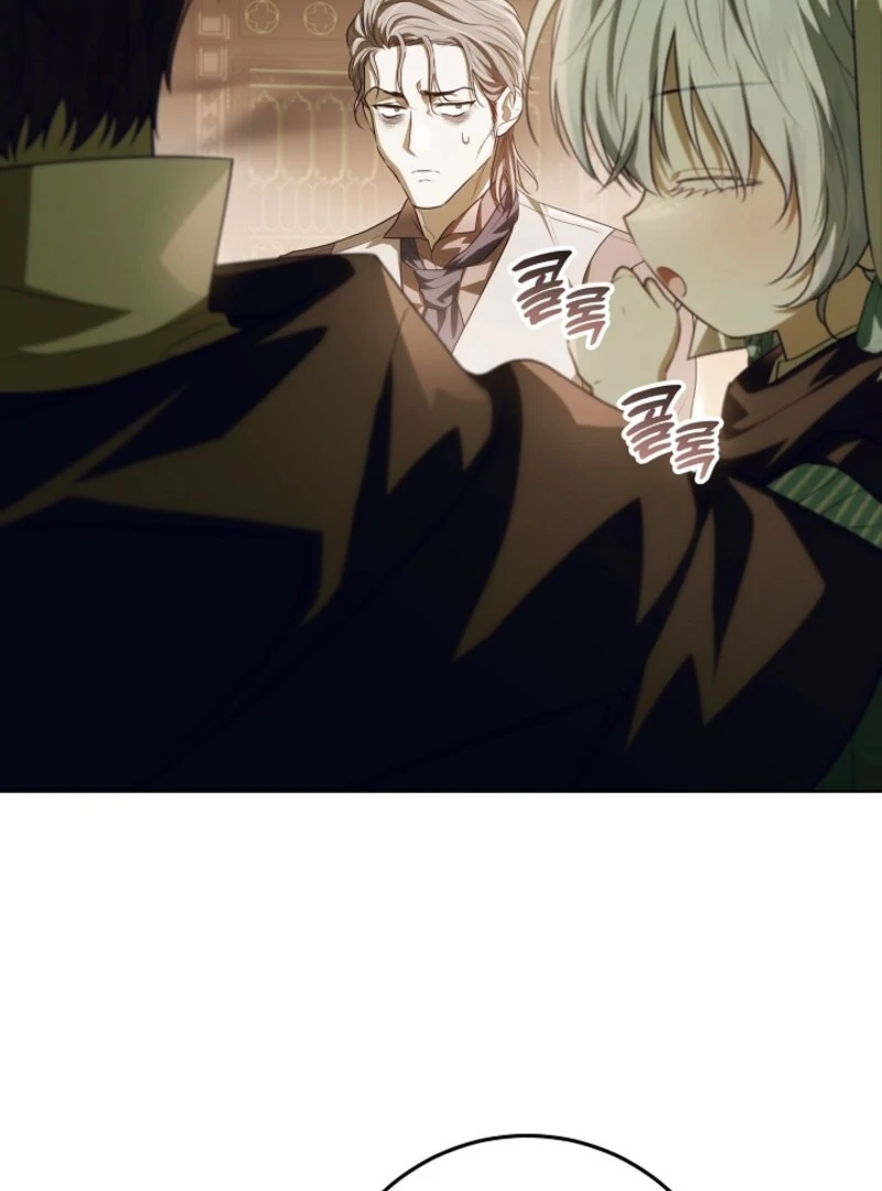 My Daddy Hides His Power Chapter 44 - Page 30