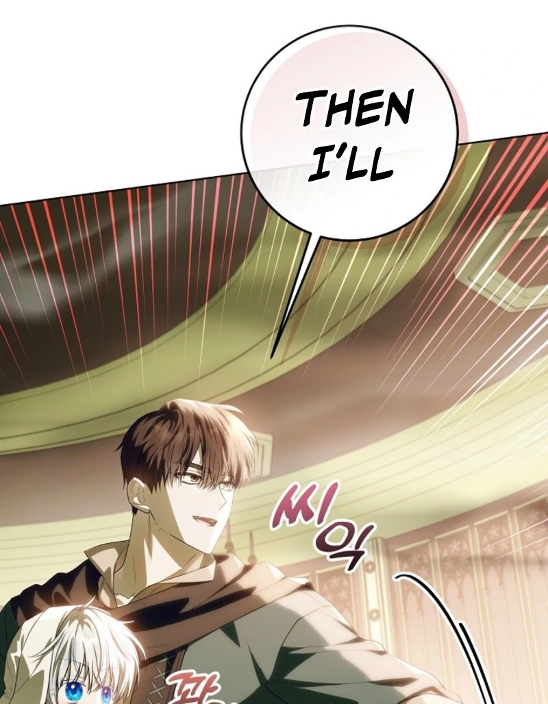 My Daddy Hides His Power Chapter 44 - Page 43