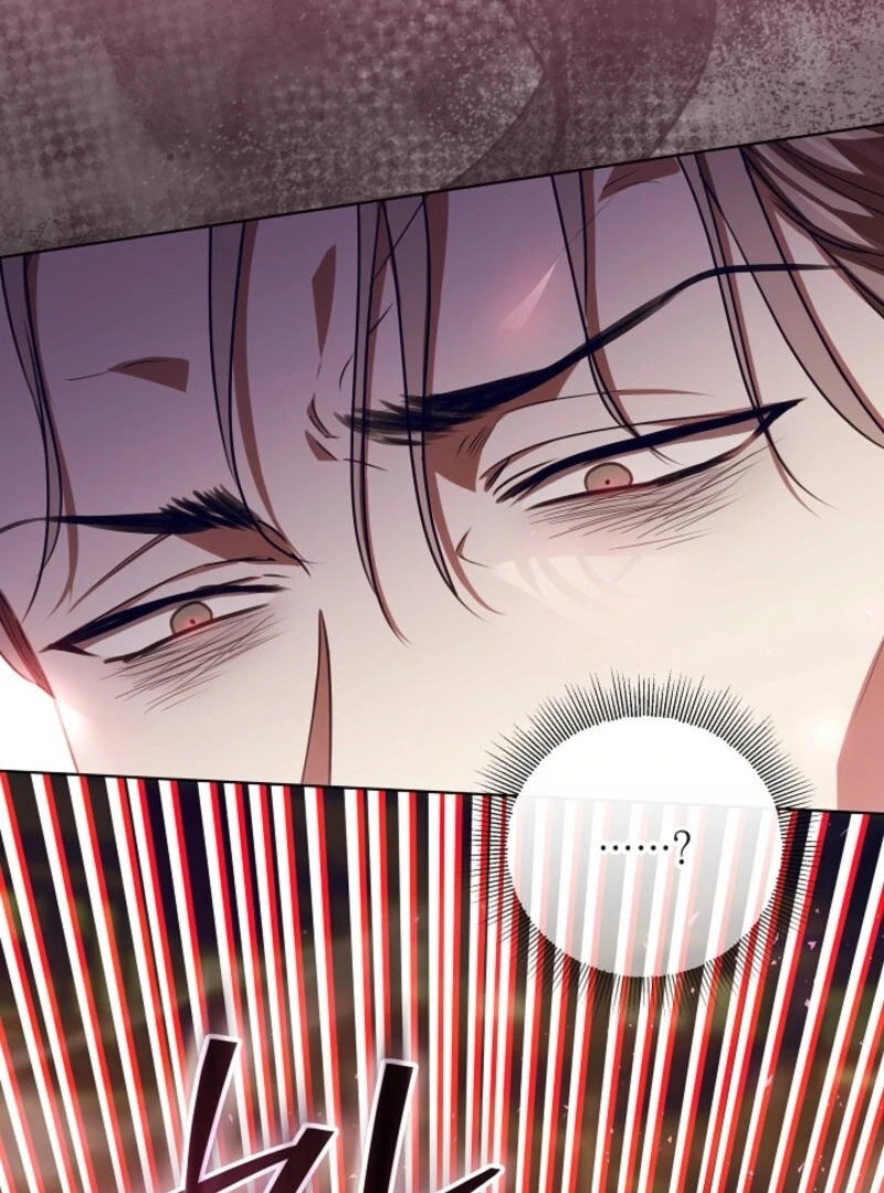 My Daddy Hides His Power Chapter 44 - Page 47