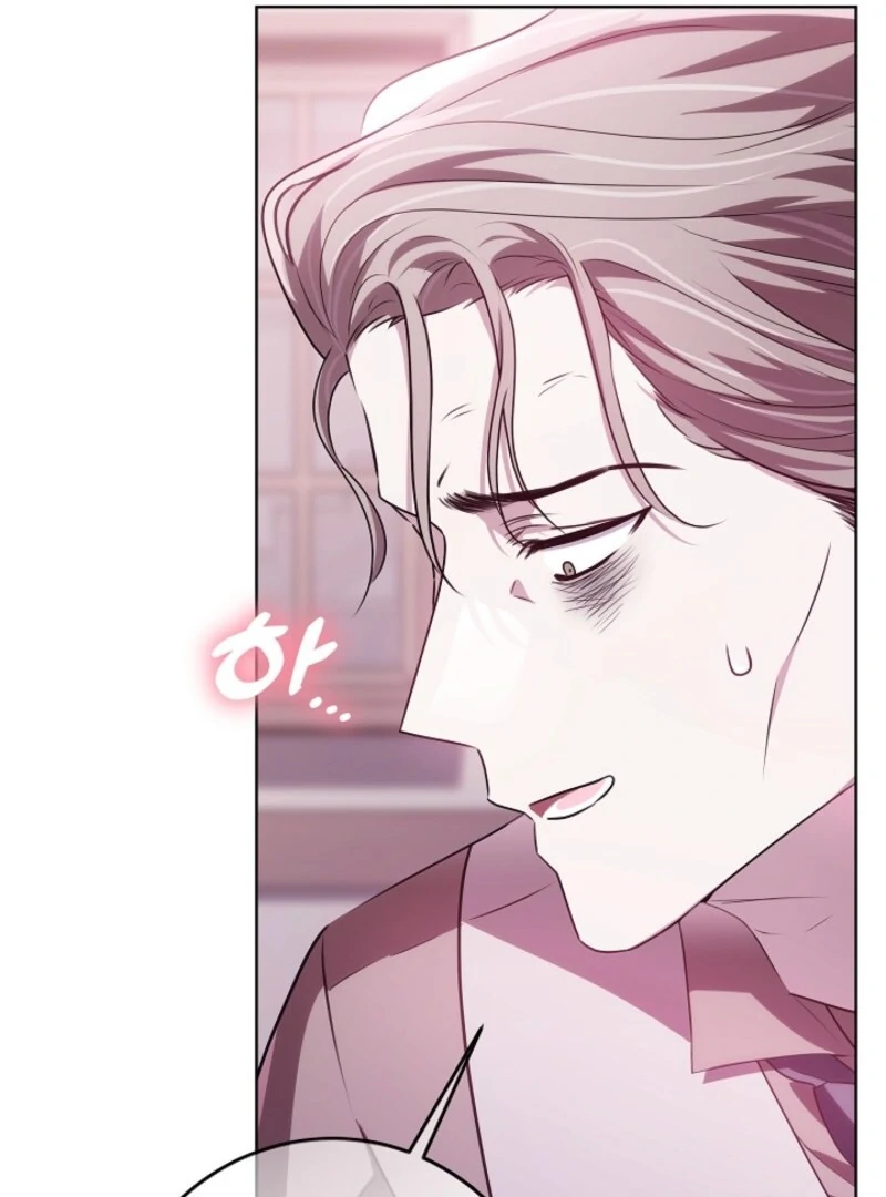 My Daddy Hides His Power Chapter 44 - Page 68