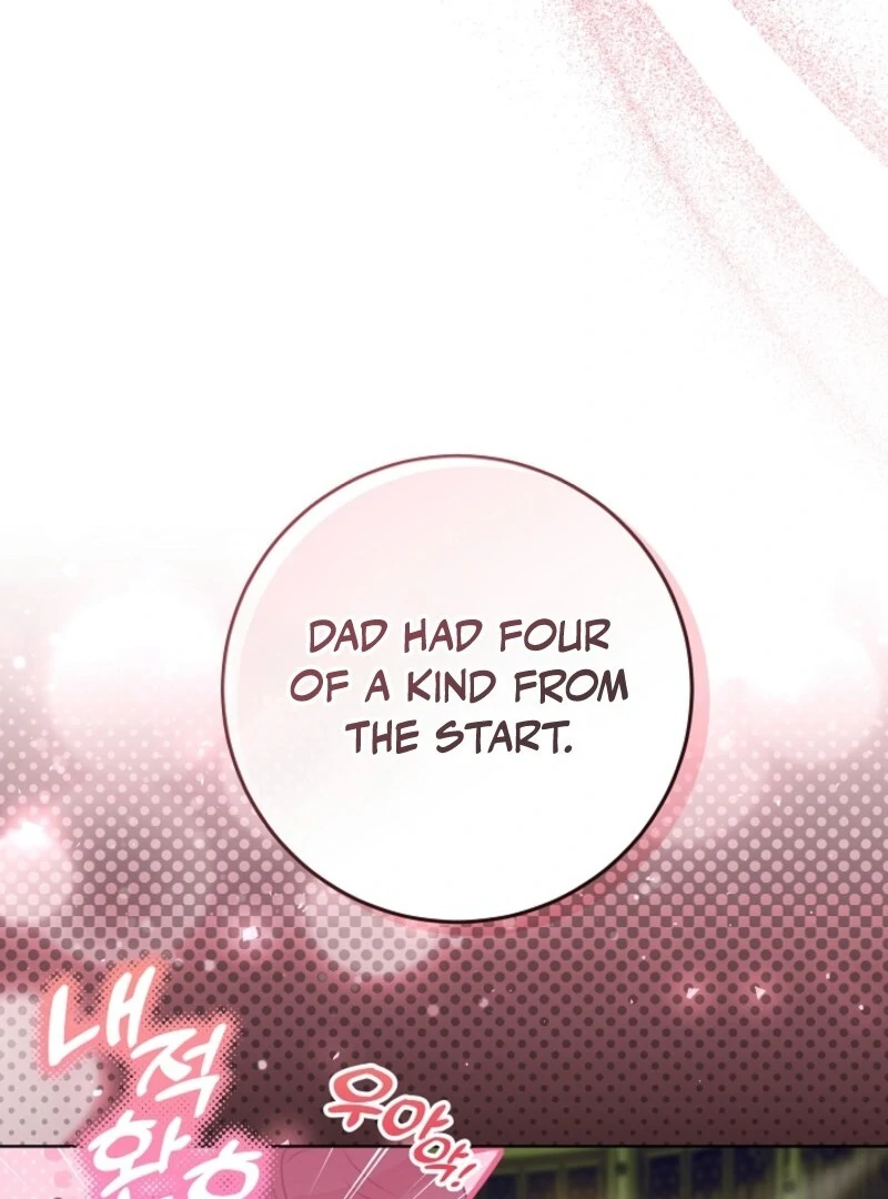 My Daddy Hides His Power Chapter 44 - Page 74