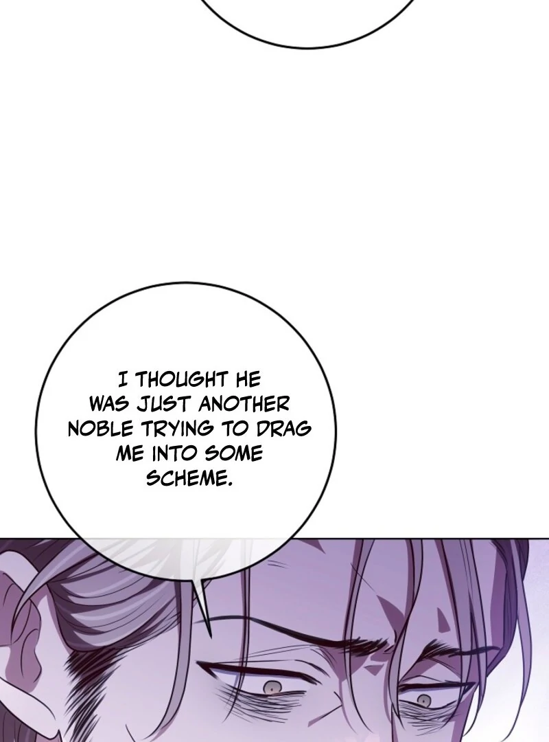 My Daddy Hides His Power Chapter 44 - Page 85