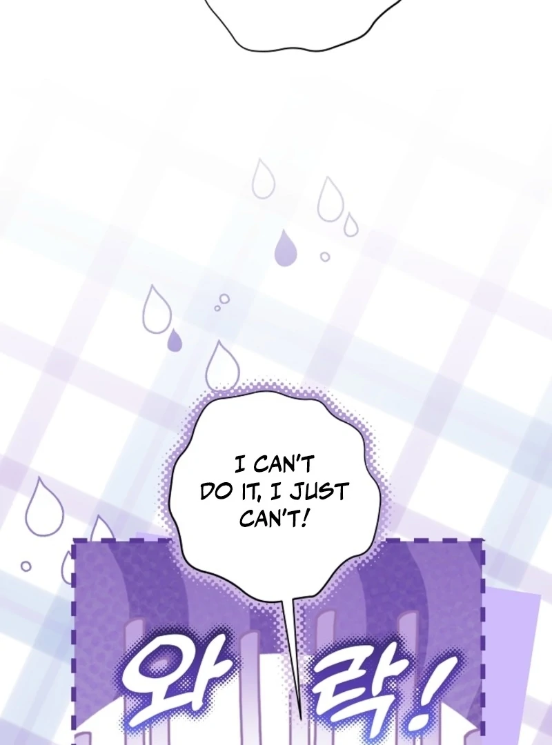 My Daddy Hides His Power Chapter 47 - Page 8