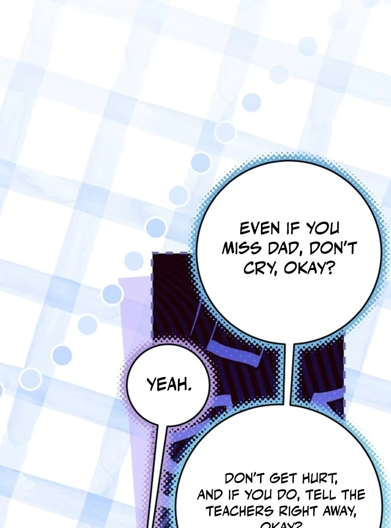 My Daddy Hides His Power Chapter 47 - Page 85