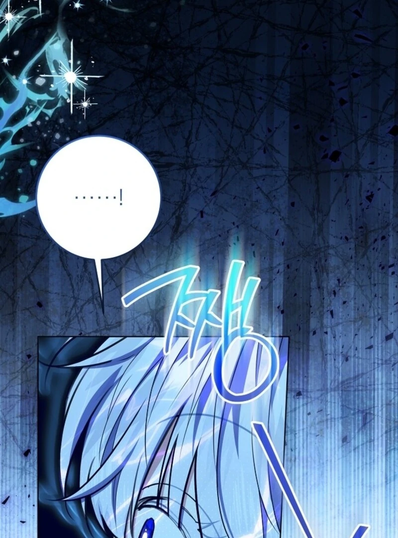 My Daddy Hides His Power Chapter 48 - Page 24