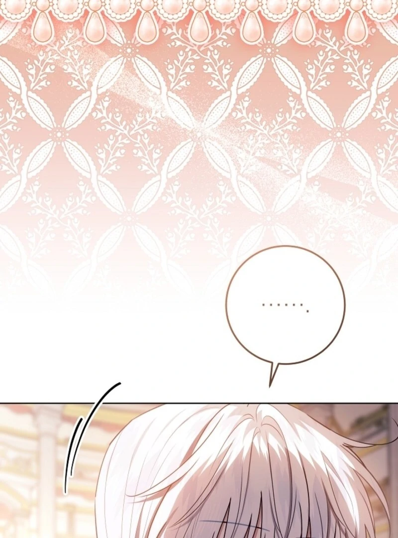 My Daddy Hides His Power Chapter 48 - Page 4