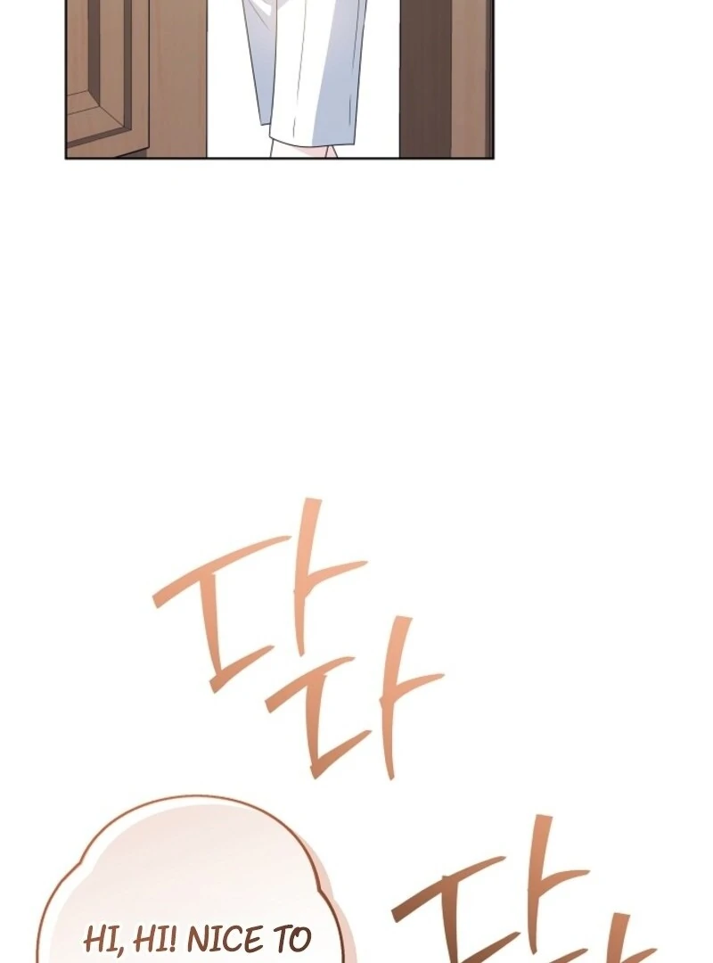 My Daddy Hides His Power Chapter 48 - Page 52