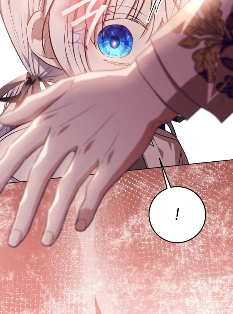 My Daddy Hides His Power Chapter 48 - Page 6