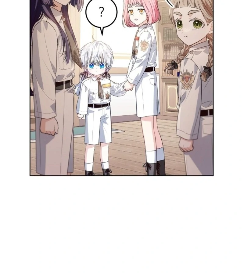 My Daddy Hides His Power Chapter 48 - Page 68