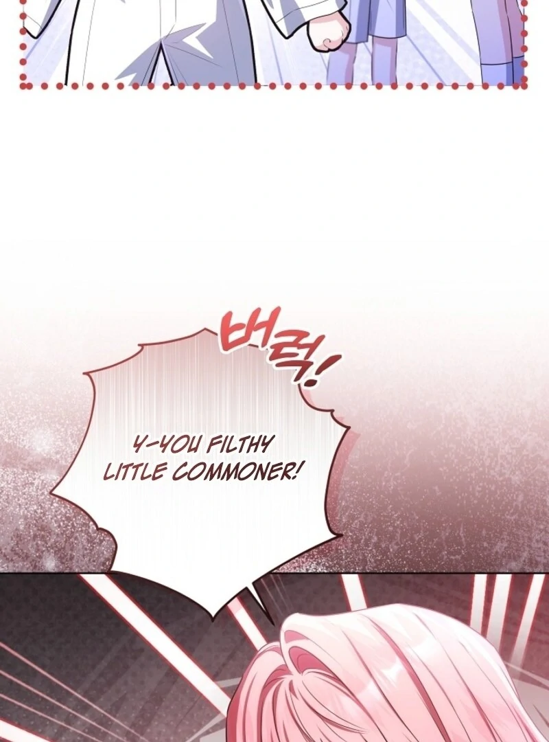 My Daddy Hides His Power Chapter 48 - Page 72