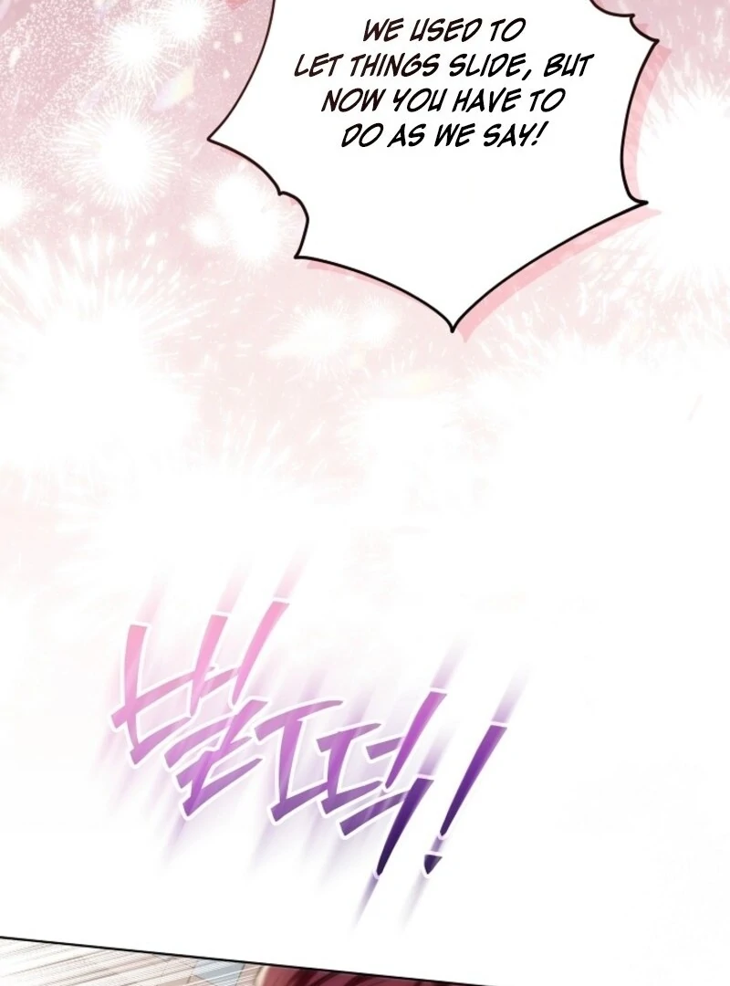 My Daddy Hides His Power Chapter 48 - Page 74