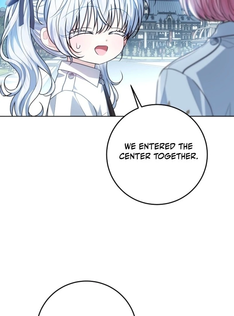 My Daddy Hides His Power Chapter 51 - Page 17
