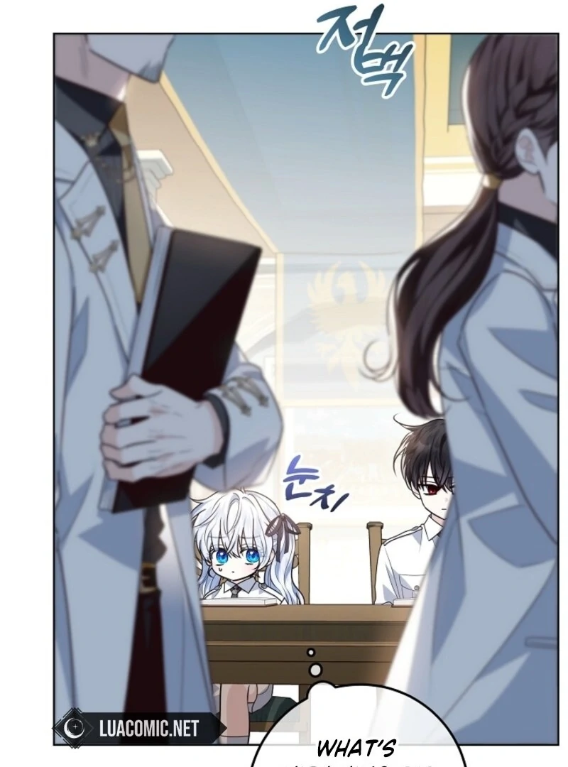 My Daddy Hides His Power Chapter 51 - Page 71
