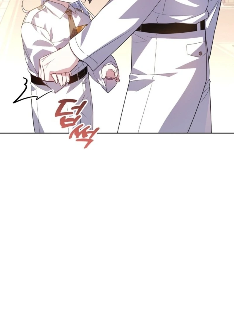 My Daddy Hides His Power Chapter 54 - Page 74