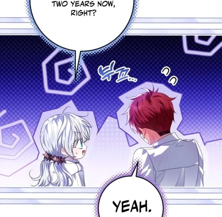 My Daddy Hides His Power Chapter 56 - Page 109