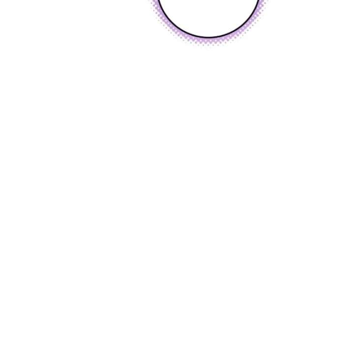 My Daddy Hides His Power Chapter 56 - Page 110