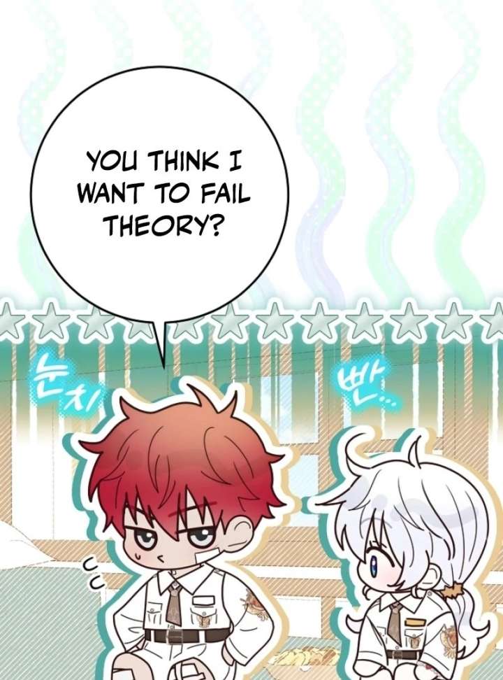 My Daddy Hides His Power Chapter 56 - Page 115