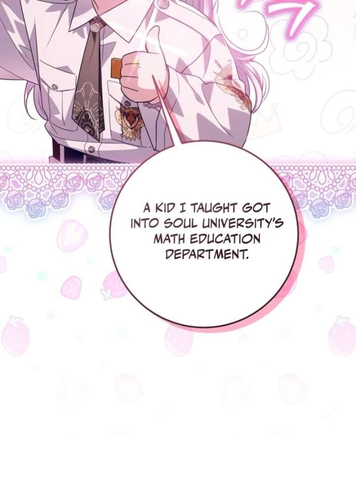 My Daddy Hides His Power Chapter 56 - Page 132