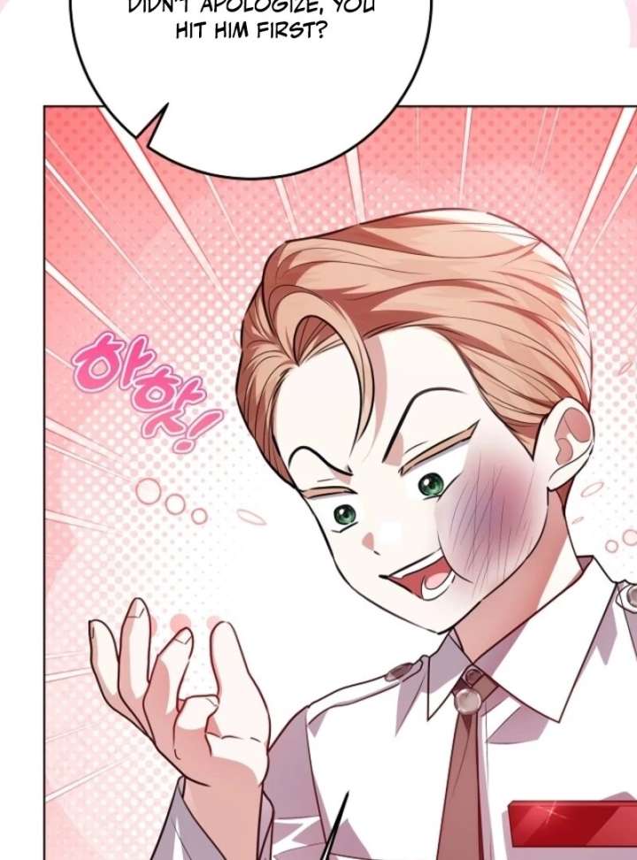 My Daddy Hides His Power Chapter 56 - Page 17