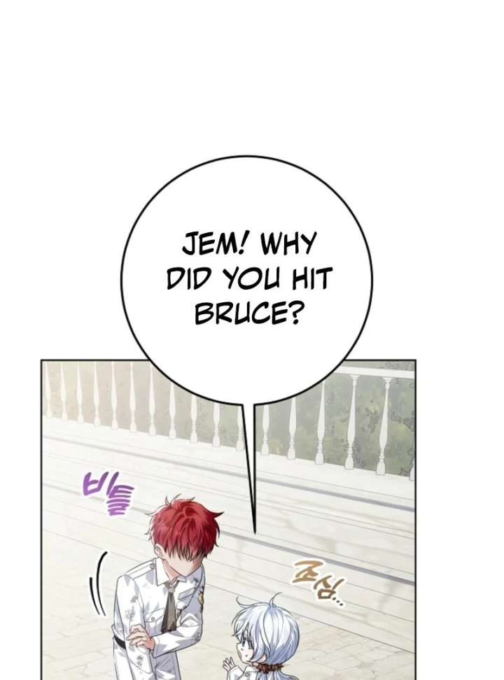 My Daddy Hides His Power Chapter 56 - Page 3