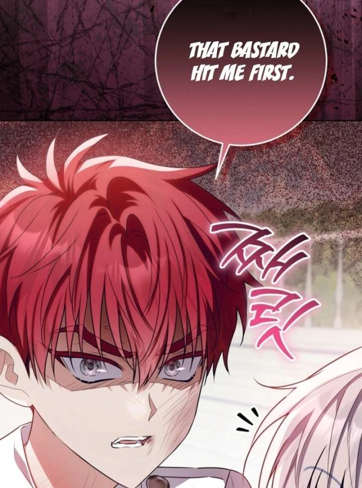 My Daddy Hides His Power Chapter 56 - Page 5