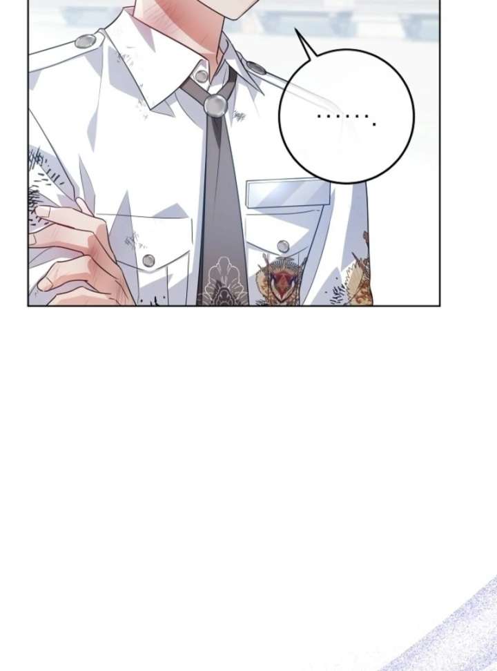 My Daddy Hides His Power Chapter 56 - Page 50