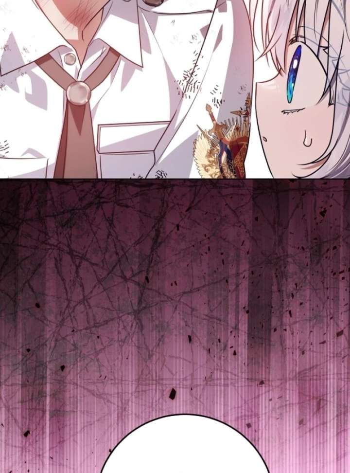 My Daddy Hides His Power Chapter 56 - Page 6