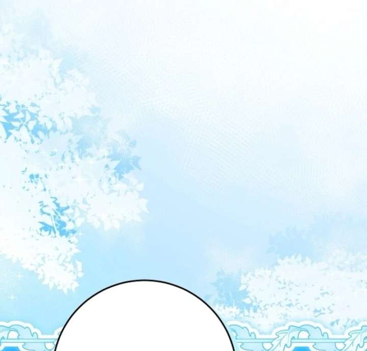 My Daddy Hides His Power Chapter 56 - Page 53