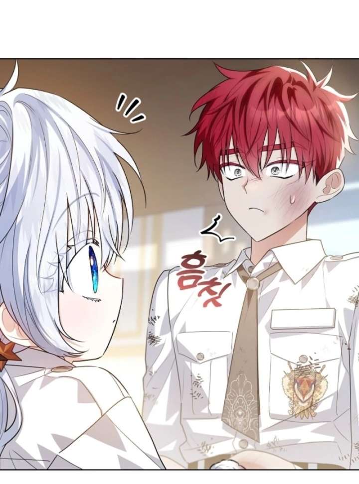 My Daddy Hides His Power Chapter 56 - Page 63