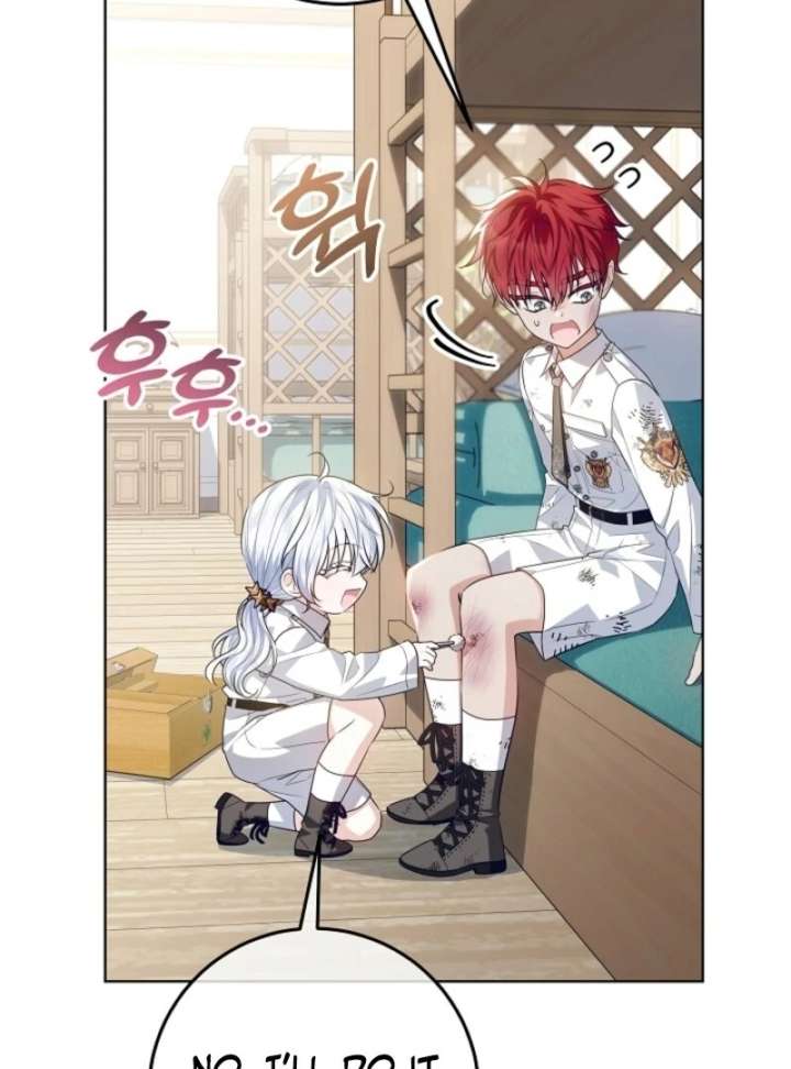 My Daddy Hides His Power Chapter 56 - Page 65