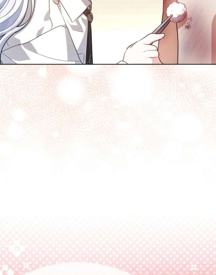 My Daddy Hides His Power Chapter 56 - Page 68