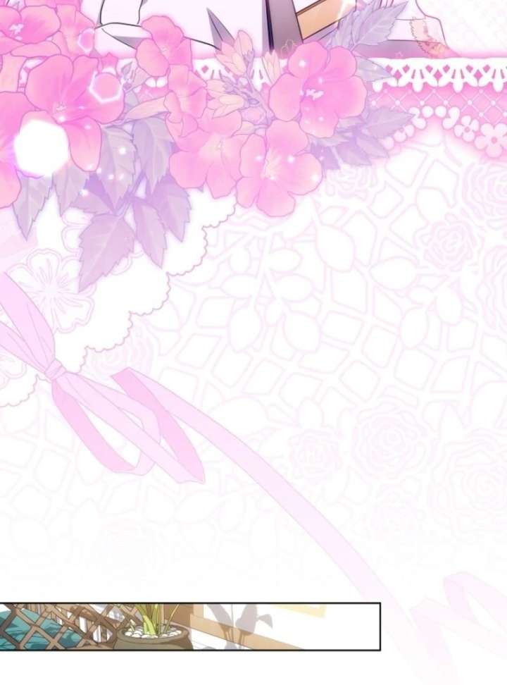 My Daddy Hides His Power Chapter 56 - Page 76