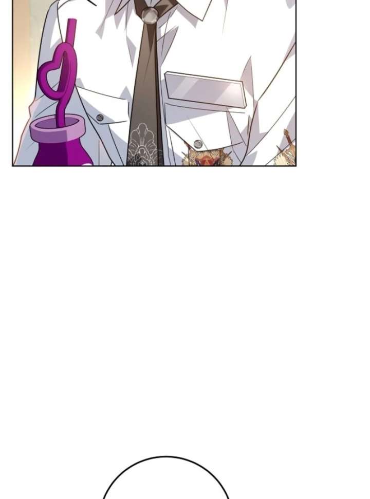 My Daddy Hides His Power Chapter 56 - Page 86