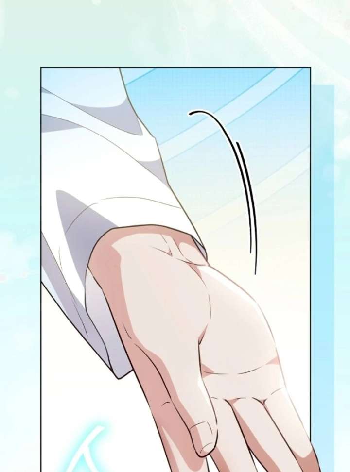 My Daddy Hides His Power Chapter 56 - Page 92