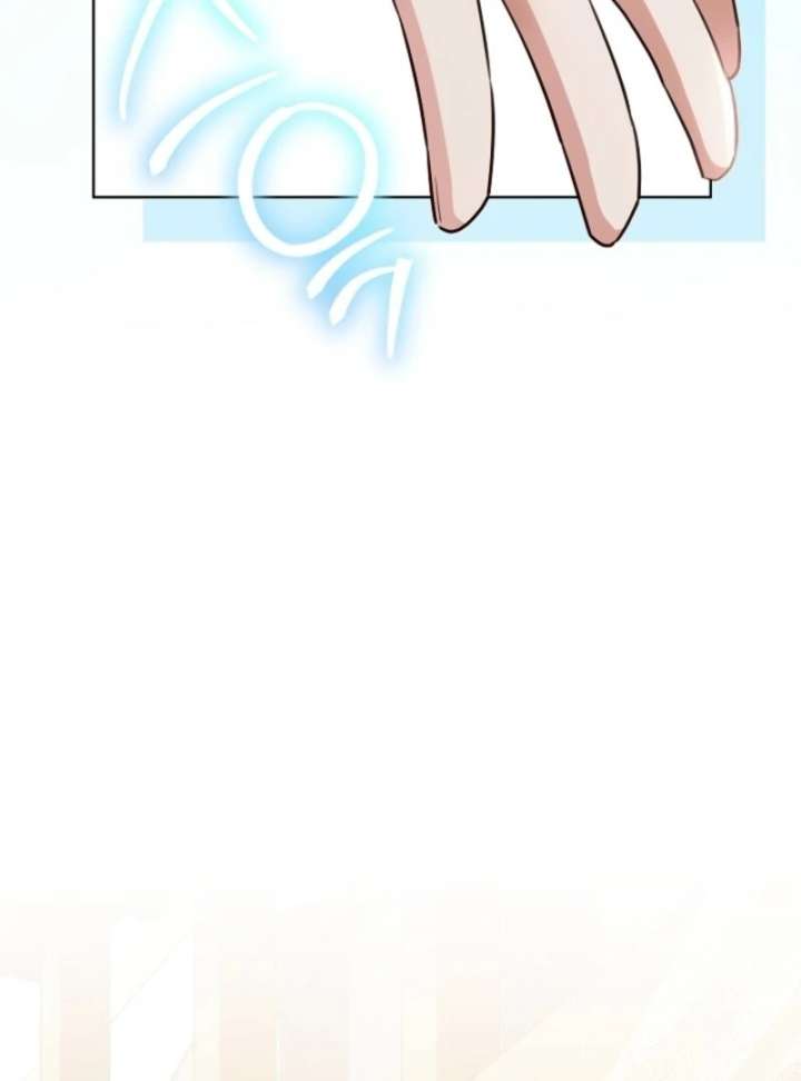 My Daddy Hides His Power Chapter 56 - Page 93