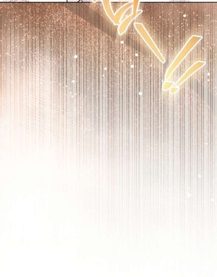 My Daddy Hides His Power Chapter 56 - Page 96