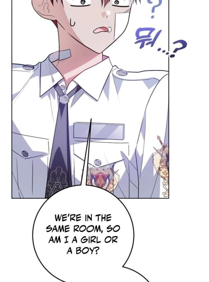 My Daddy Hides His Power Chapter 56 - Page 100