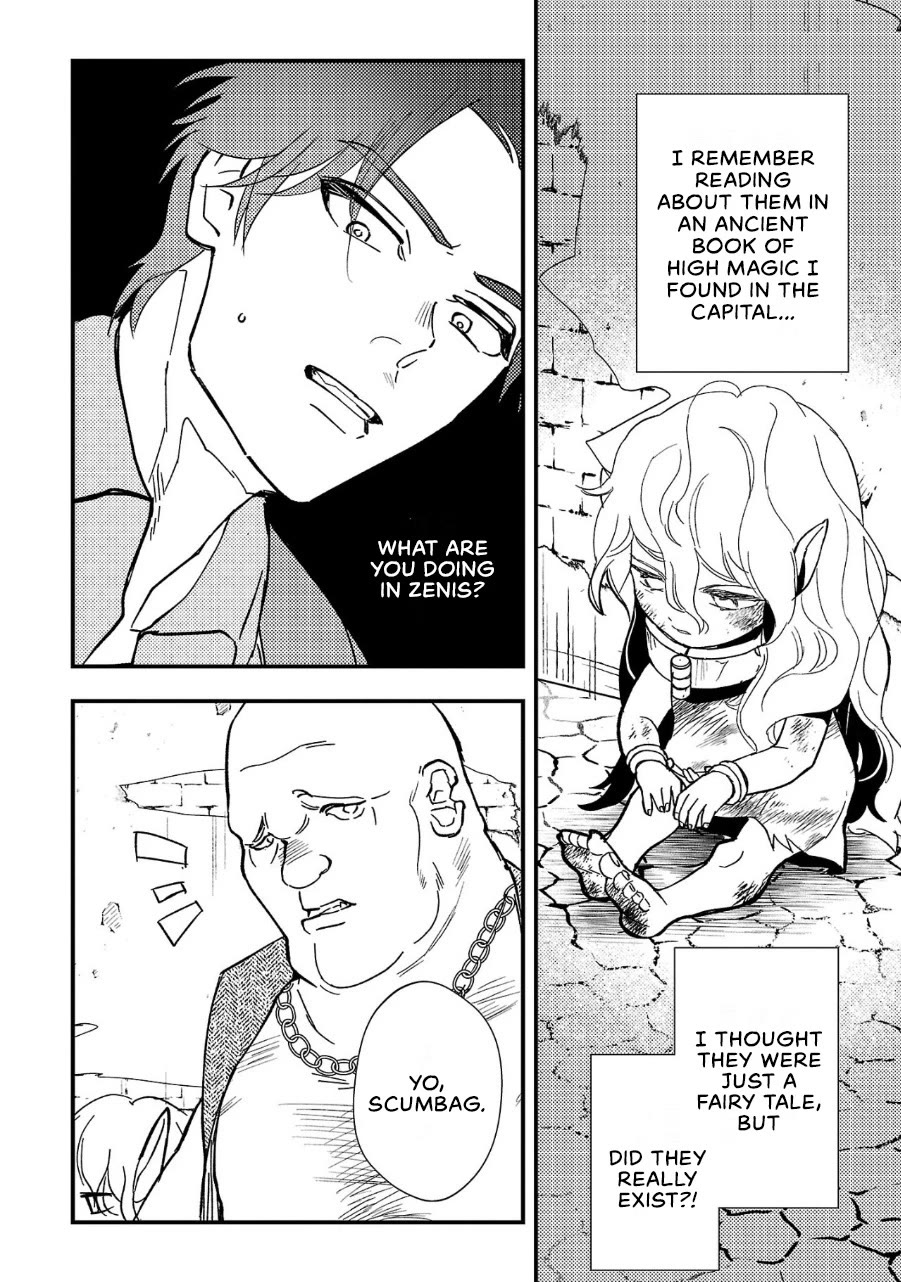 My Daughter was an Unsold Slave Elf Chapter 1 - Page 11
