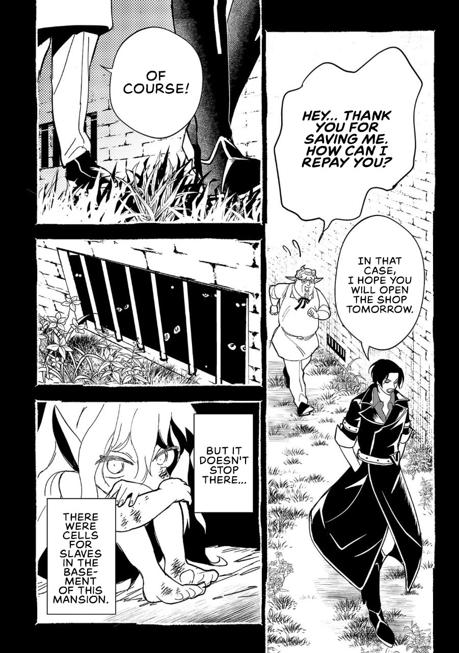 My Daughter was an Unsold Slave Elf Chapter 1 - Page 17