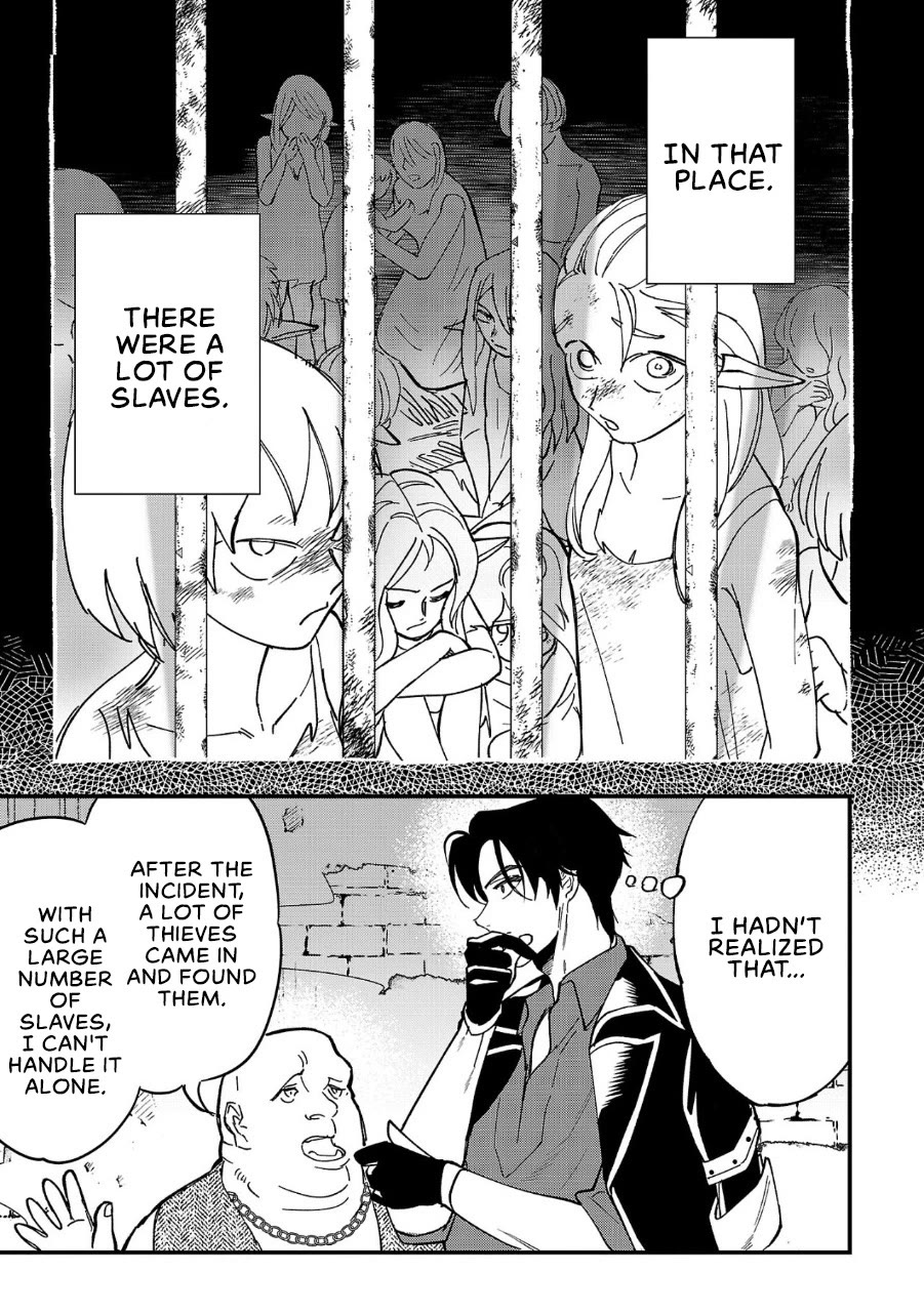 My Daughter was an Unsold Slave Elf Chapter 1 - Page 18