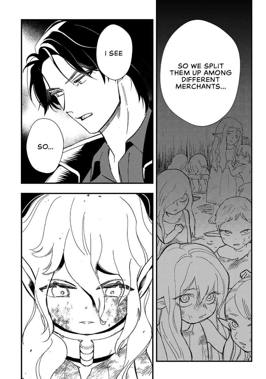 My Daughter was an Unsold Slave Elf Chapter 1 - Page 19