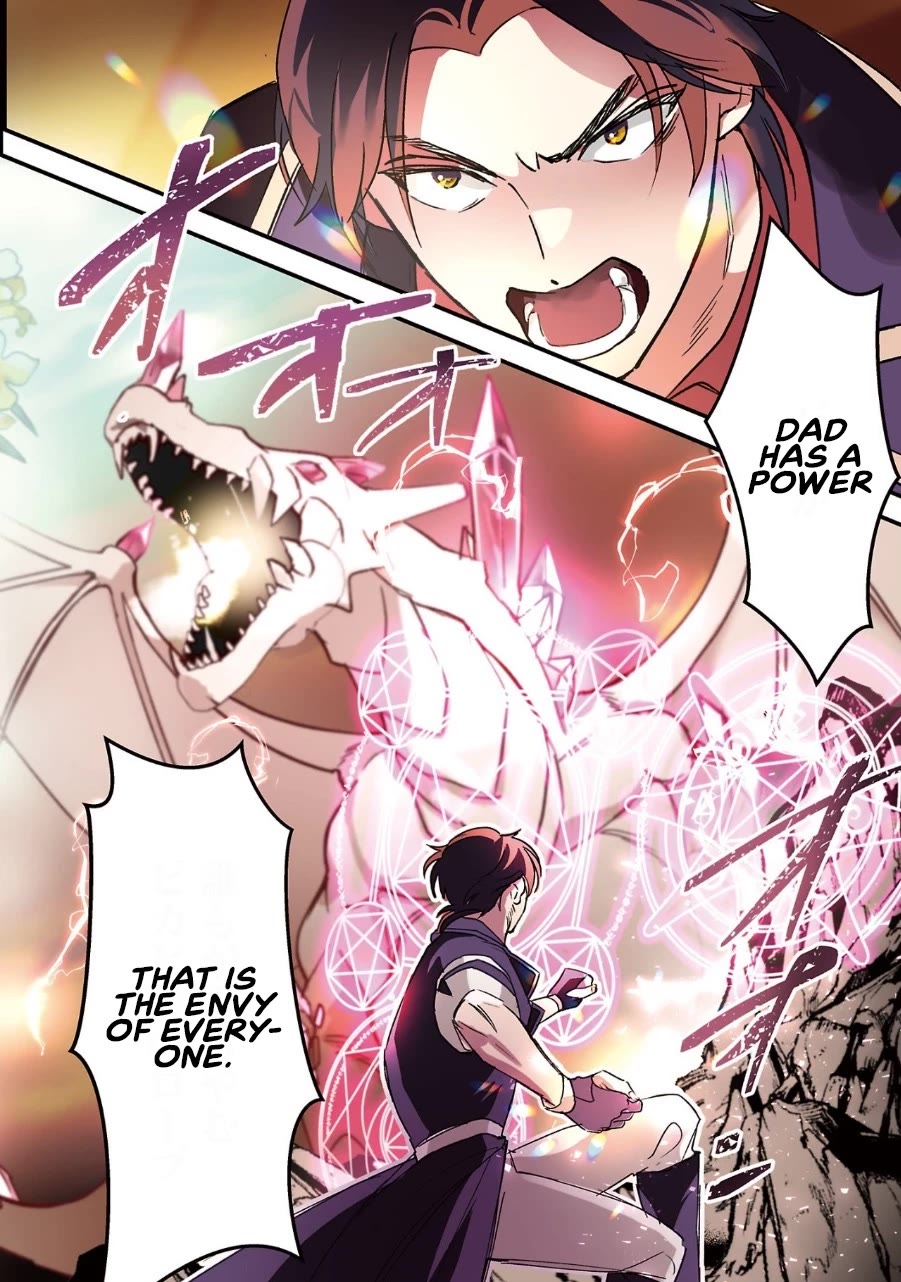 My Daughter was an Unsold Slave Elf Chapter 1 - Page 3