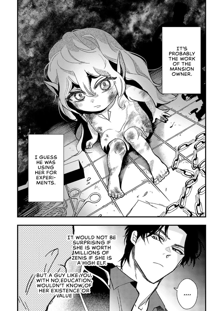 My Daughter was an Unsold Slave Elf Chapter 1 - Page 21