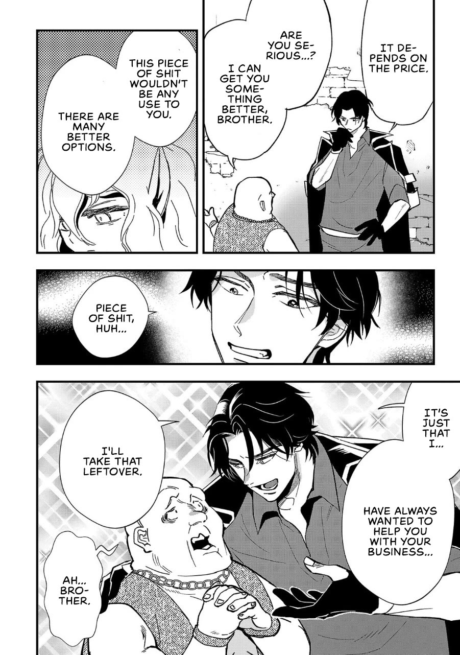 My Daughter was an Unsold Slave Elf Chapter 1 - Page 23