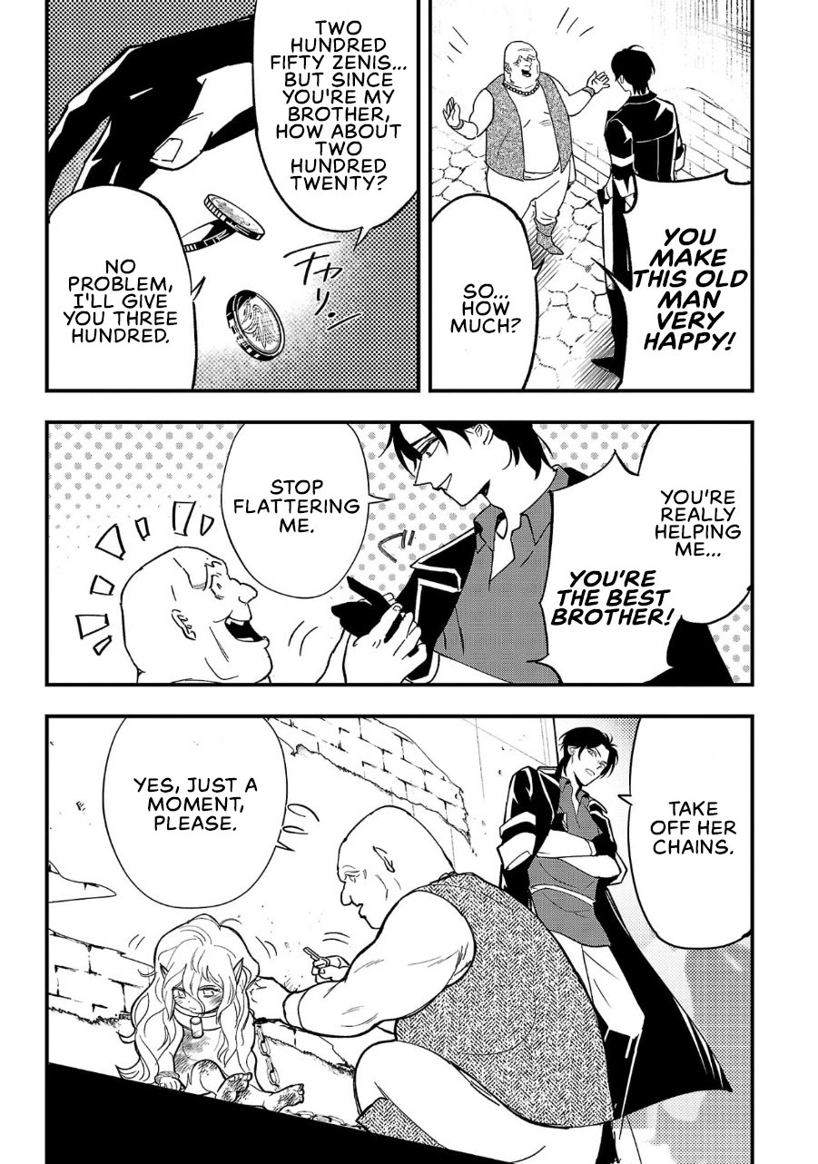 My Daughter was an Unsold Slave Elf Chapter 1 - Page 24