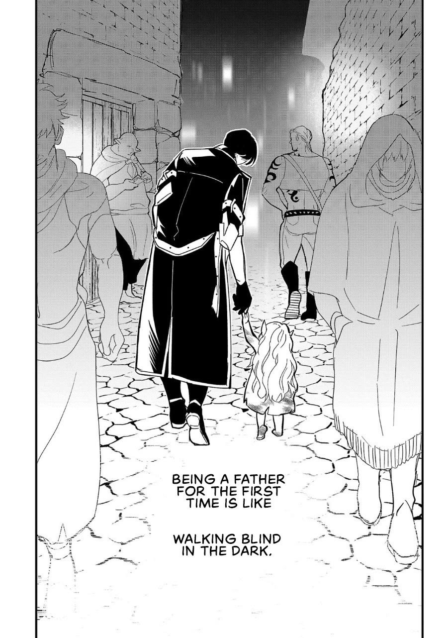 My Daughter was an Unsold Slave Elf Chapter 1 - Page 29