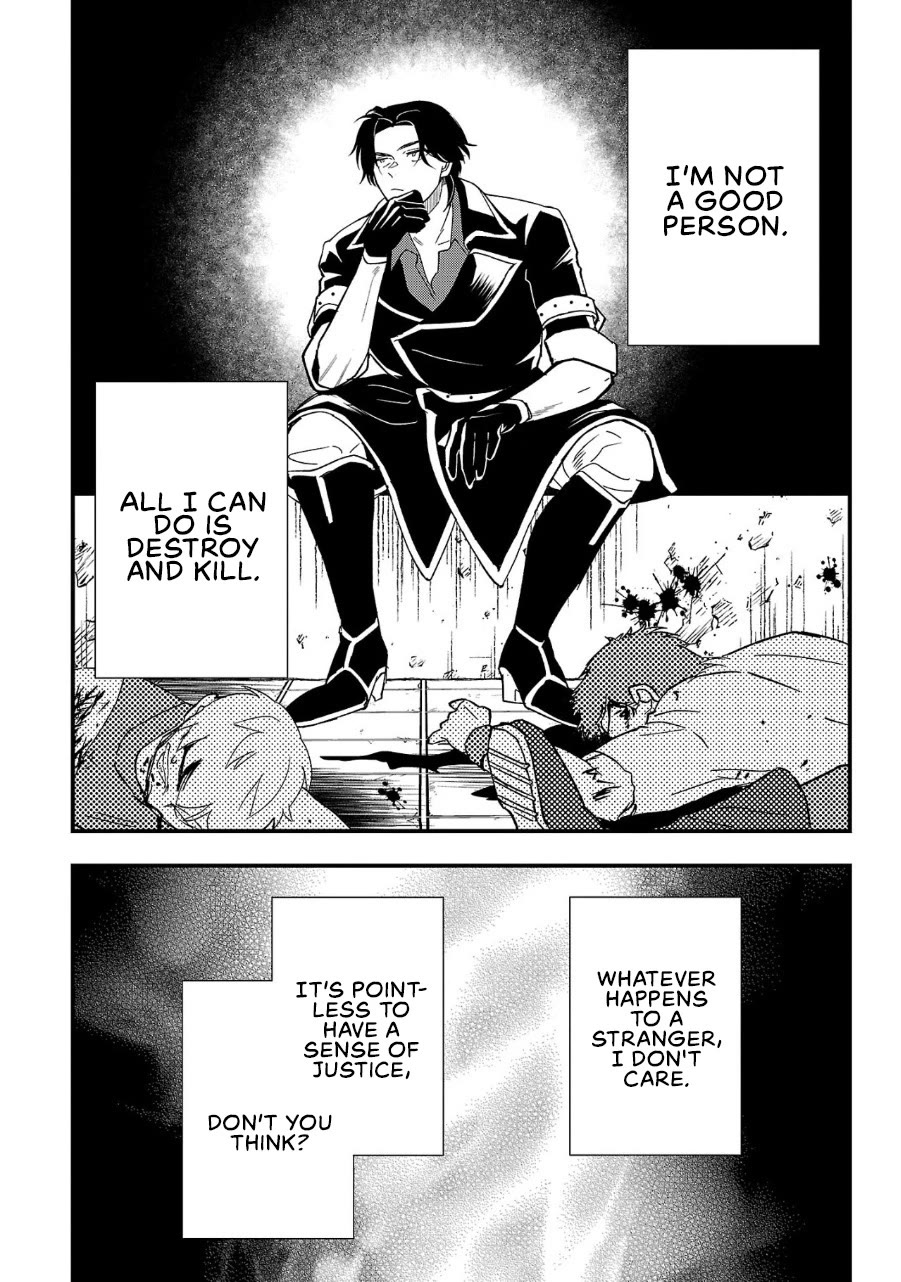 My Daughter was an Unsold Slave Elf Chapter 1 - Page 33