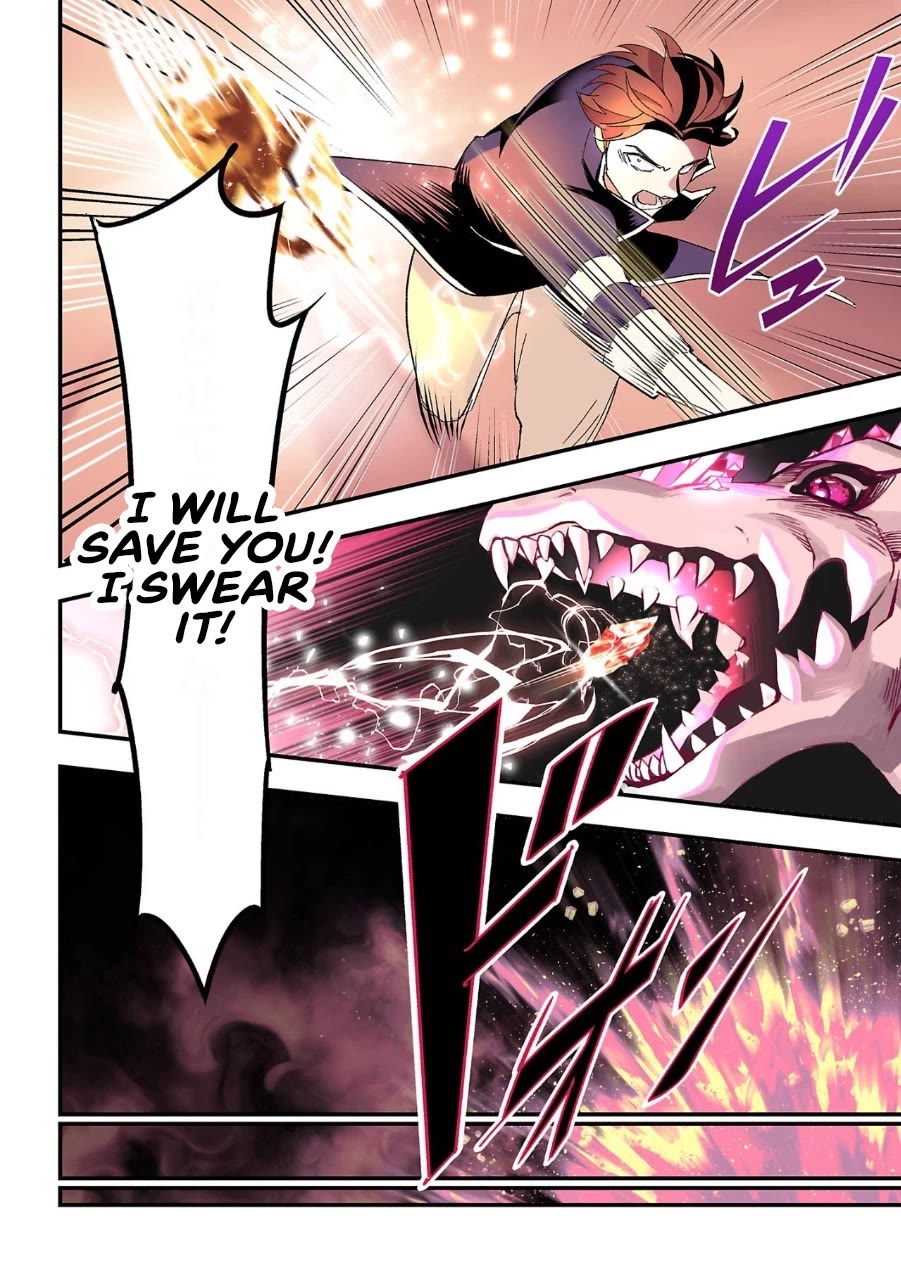 My Daughter was an Unsold Slave Elf Chapter 1 - Page 5