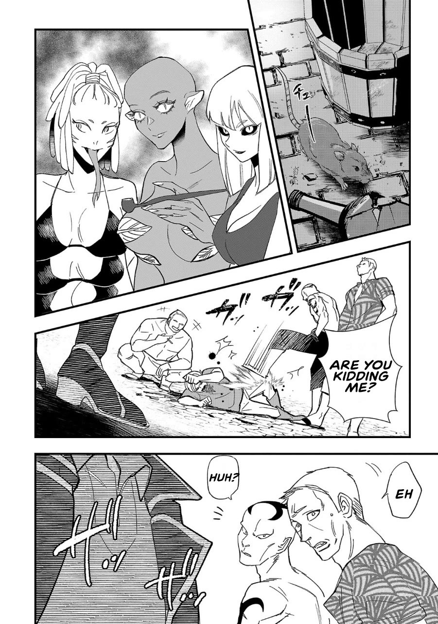 My Daughter was an Unsold Slave Elf Chapter 1 - Page 7